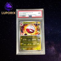 Pokemon PSA 9 Electrode 101/165 Master Ball Reverse xsv2a JP