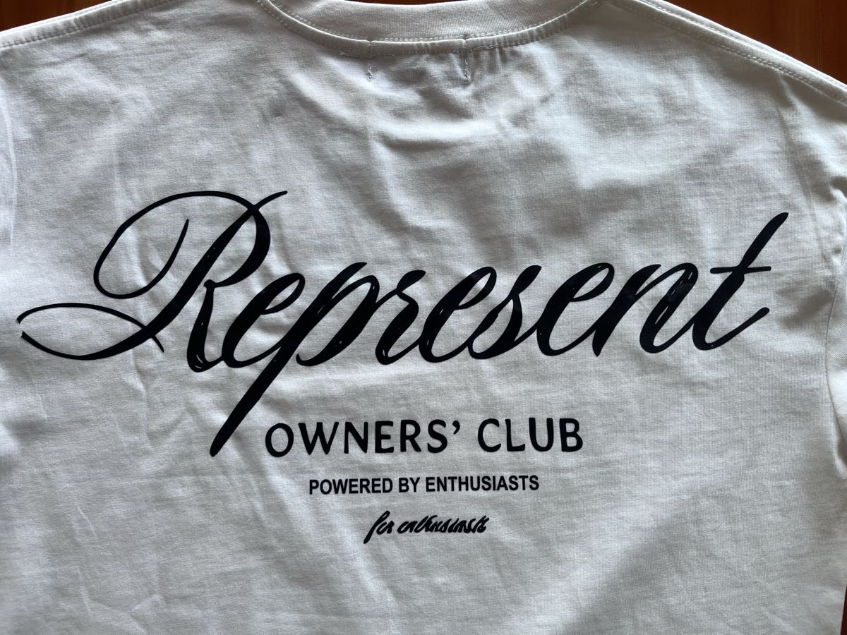 Represent T-shirt: REPRESENT T-SHIRT – Nuovo (secondo la descrizione) da Au ZH venduto da erik.en 2