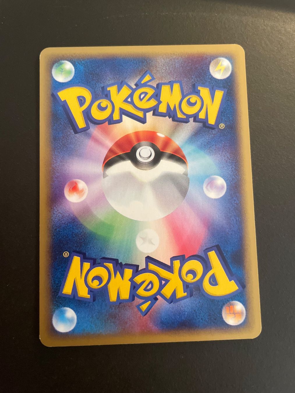 Pokémon Carte collezionabili: Mantine 032/088 1st Edition e Series – Usato da Zürich venduto da pokemon_cards 1