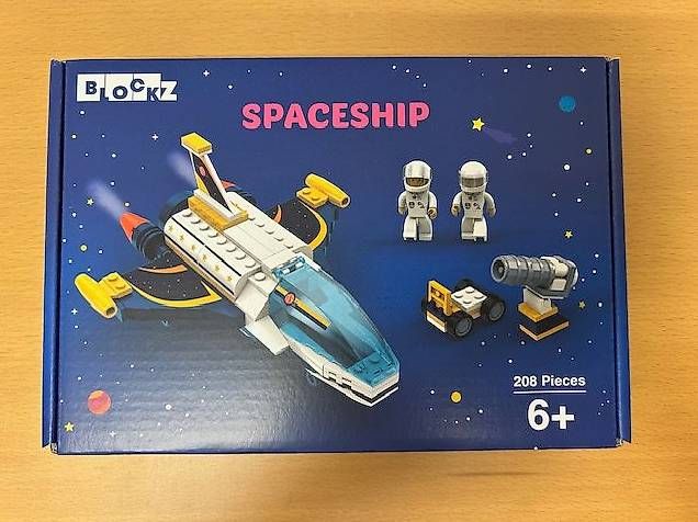 Spielzeuge: Blockz Spaceship "Coop Ab ins All" – Neu und originalverpackt aus Zürich von AustinSxsw