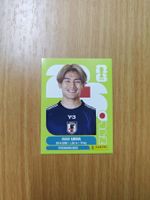 Panini WM 2026 Sticker - JPN 20