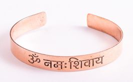Kupfer-Armreif - Om Namah Shivaya