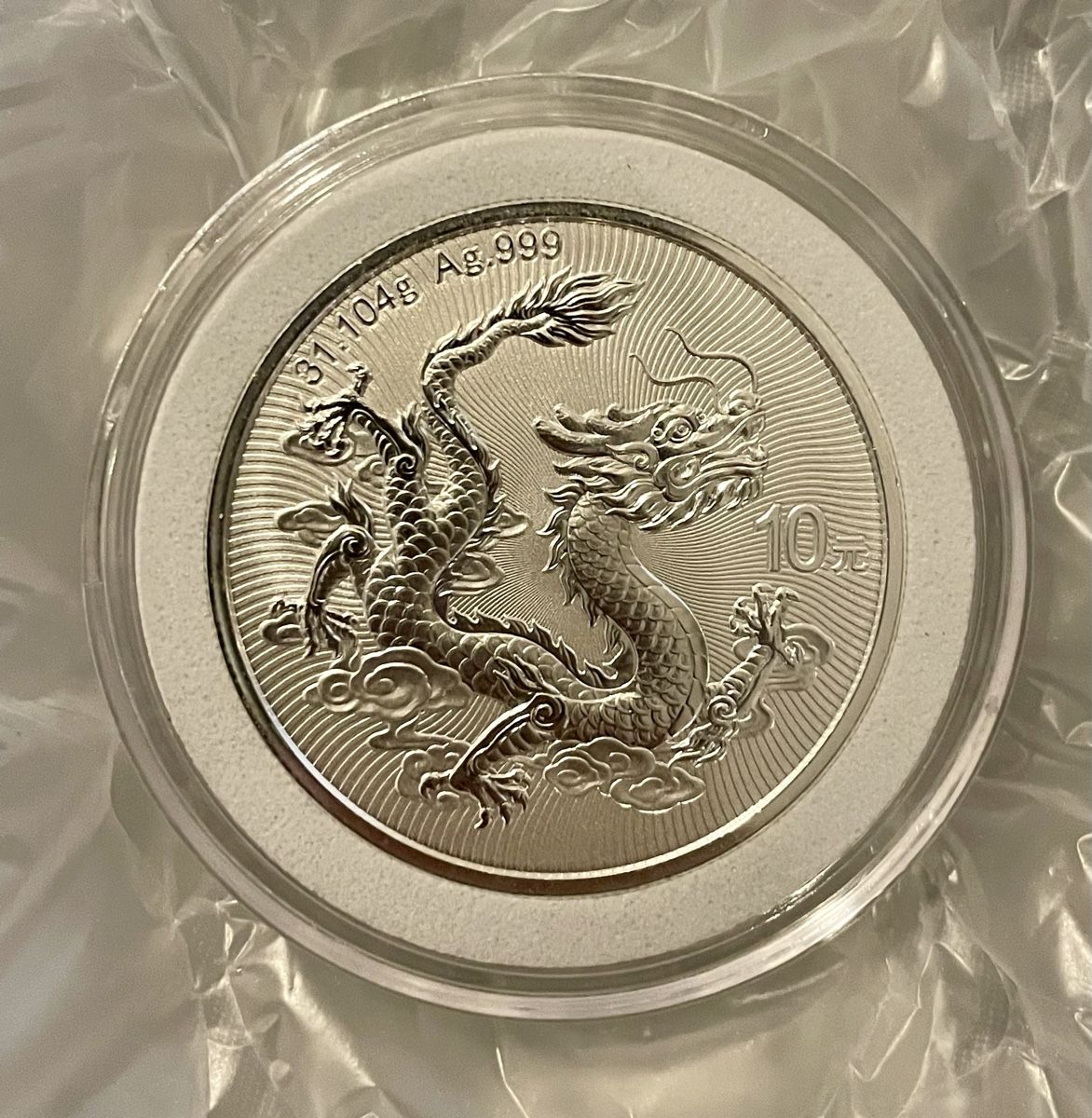 Tutti le monete: 1 OZ China Dragon 2026 .999 – Nuovo e nell'imballaggio originale da Troinex venduto da SilverBullion