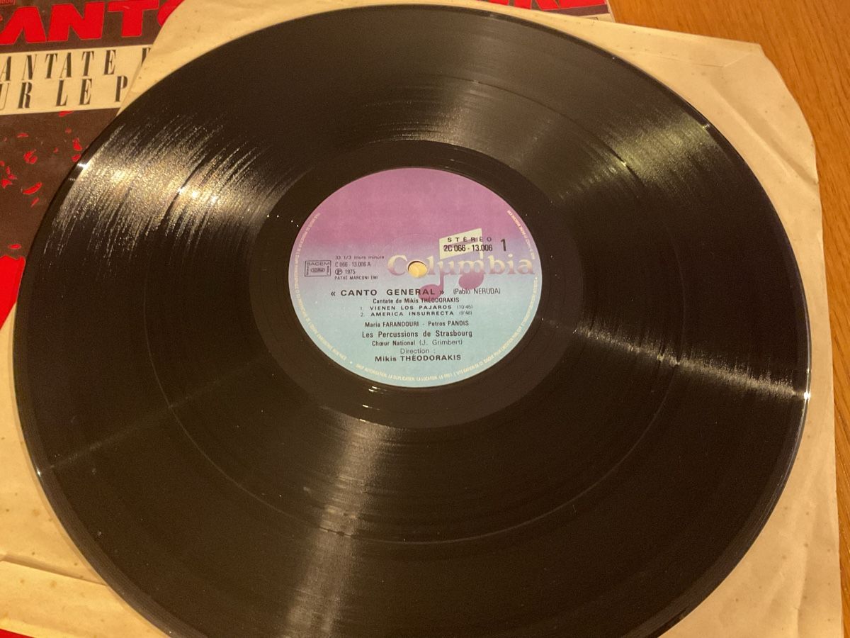Dischi in vinile: Schallplatte Canto General Mikis Theodorakis Pablo Neruda ge – Usato da Steinach venduto da Quarkie 3