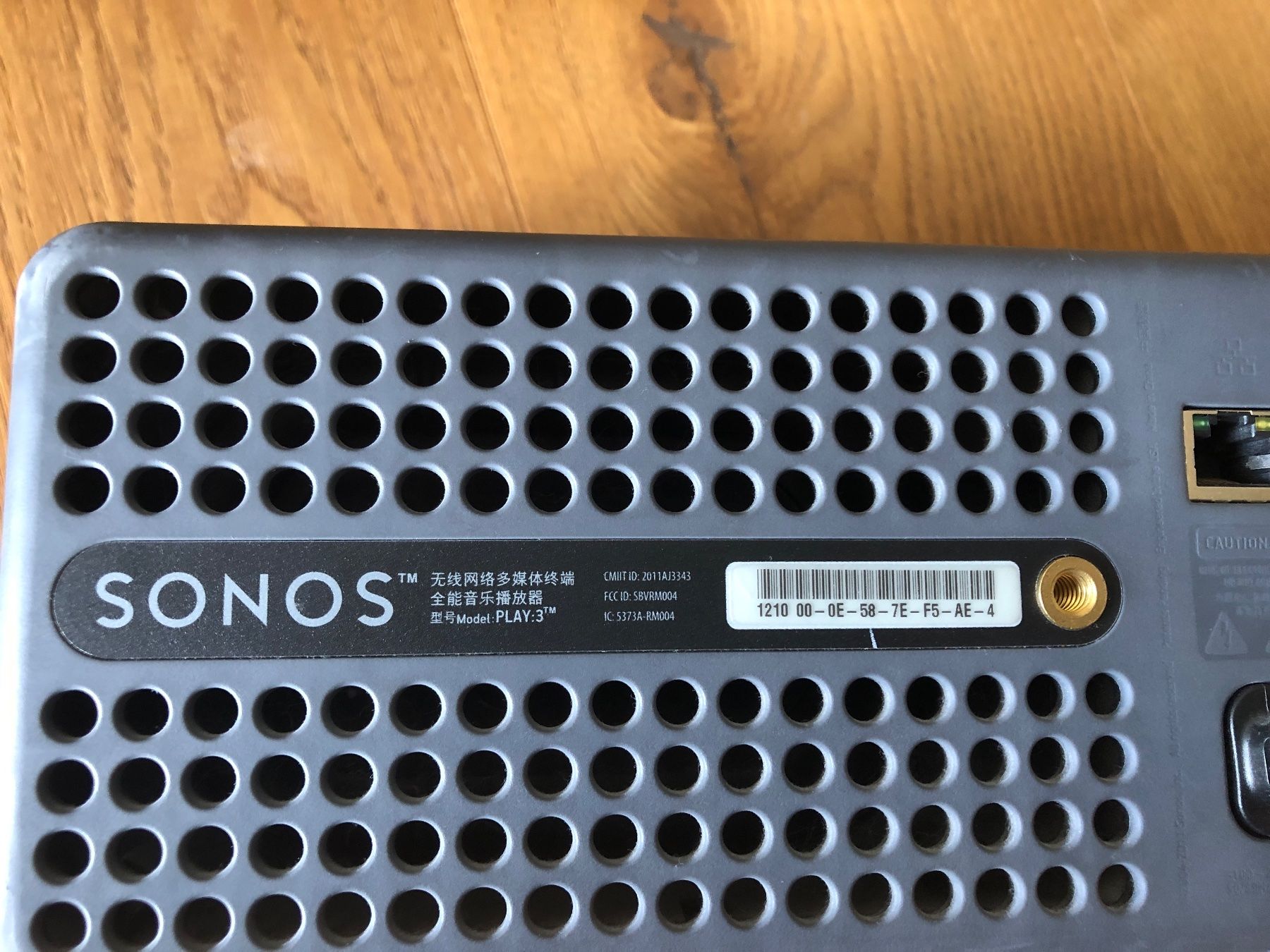 Sonos Lautsprecher: Sonos Play 3 (1. Generation) – Gebraucht aus Frauenfeld von  1