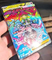 🇯🇵 Pokémon Mega Diancie ex Full Art 227/193 m2a – NM