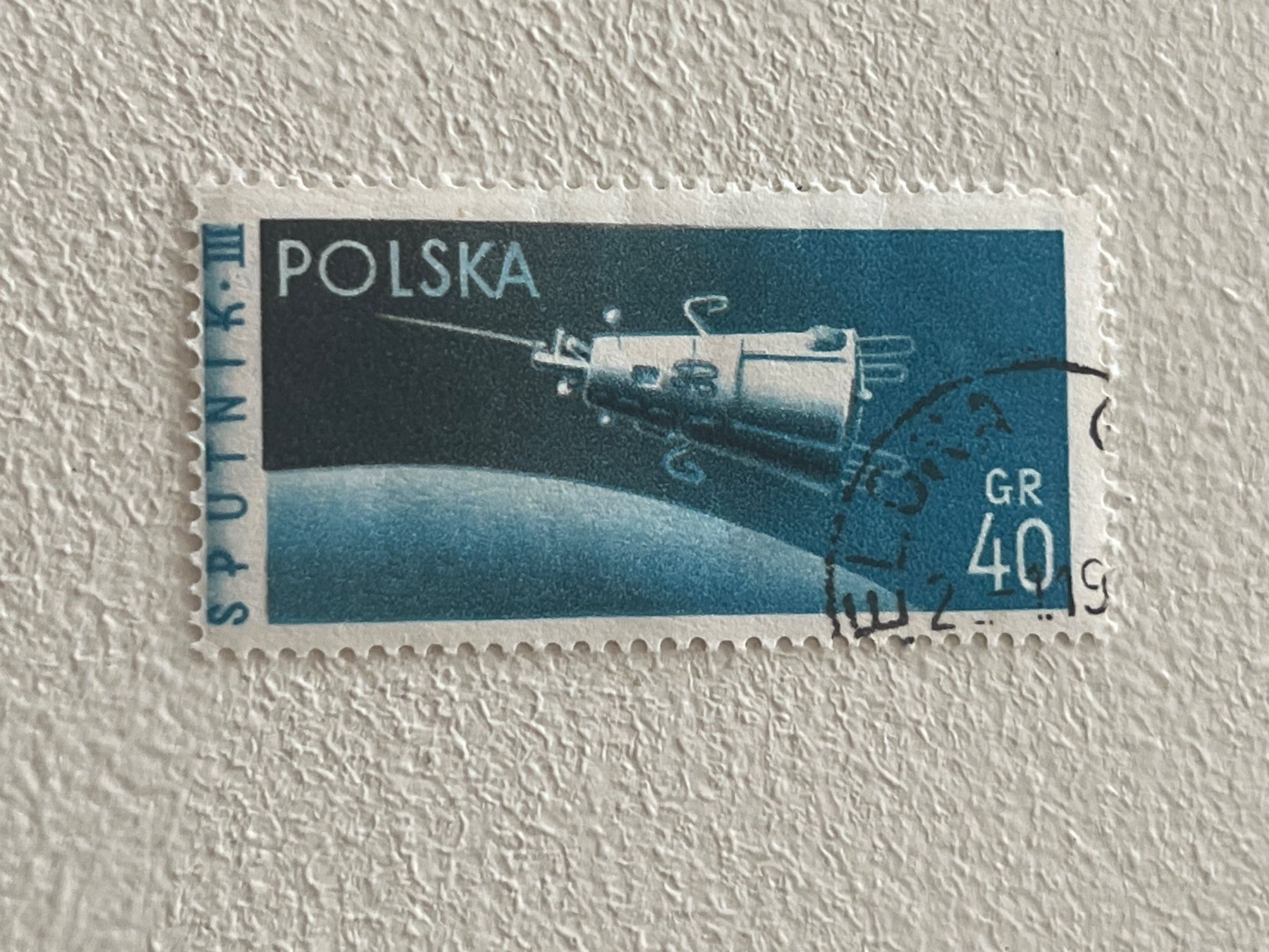 Alle Briefmarken: Cosmo und Space Theme Briefmarke – Gebraucht aus Chiasso von AzenYa