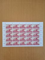 Briefmarkenbogen Schweiz, Luftpost 1944