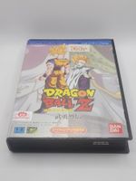 Dragon Ball Z Buyuu Retsuden Sega Mega Drive complete Japan