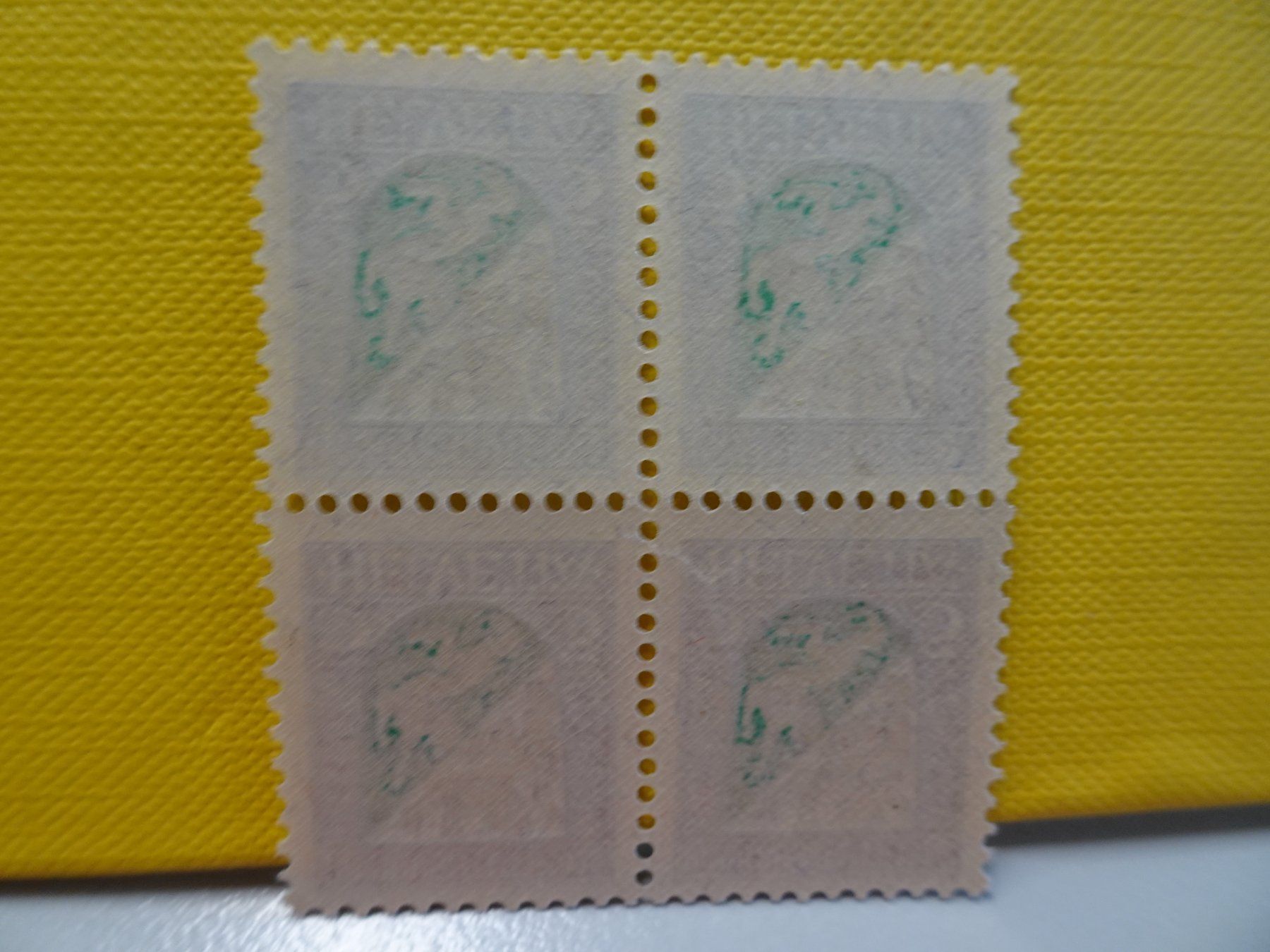 Tous les timbres: 1926, 5 RP.  POSTFRISCH: PLATTENFEHLER DURCHSCHLAGENDE FARBE – Neuf (Voir description) à Eschenbach SG par eDaisy 4