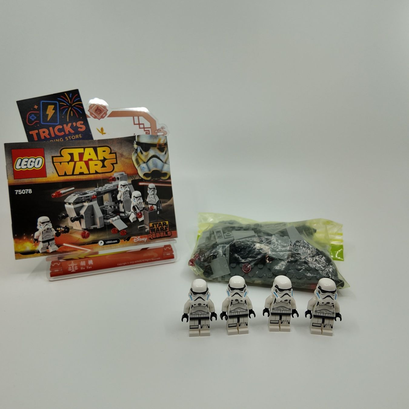 Lego Giocattoli: LEGO Star Wars Konvolut – Usato da Wettswil venduto da TricksTradingStore 3