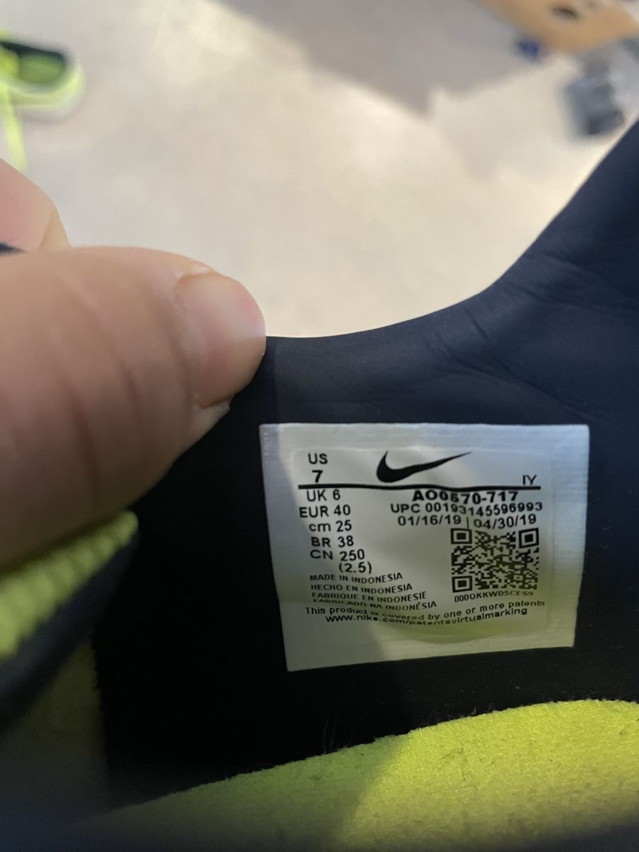 Nike Chaussures garçon: Nike PHANTOM – D'occasion à Wald AR par amanimalaika 1
