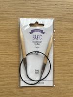 🧶 Aiguilles circulaires DROPS Basic 40cm/7mm