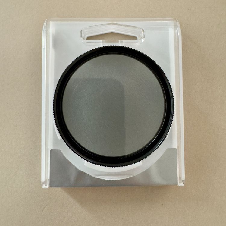 HOYA UX II CPL polarizing filter (82mm