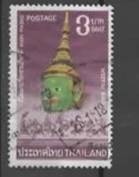 THAILAND: KHON MASKS (10