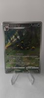 Nachtara Umbreon CBB2C-06 Gem Pack Vol. 2 NM Card Chinesisch