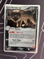 💎 2005 Persian EX 116 Team rocket returns Unseen Forces set