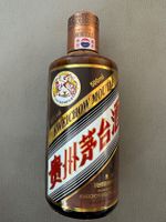 Kweichow Moutai - Special Edition