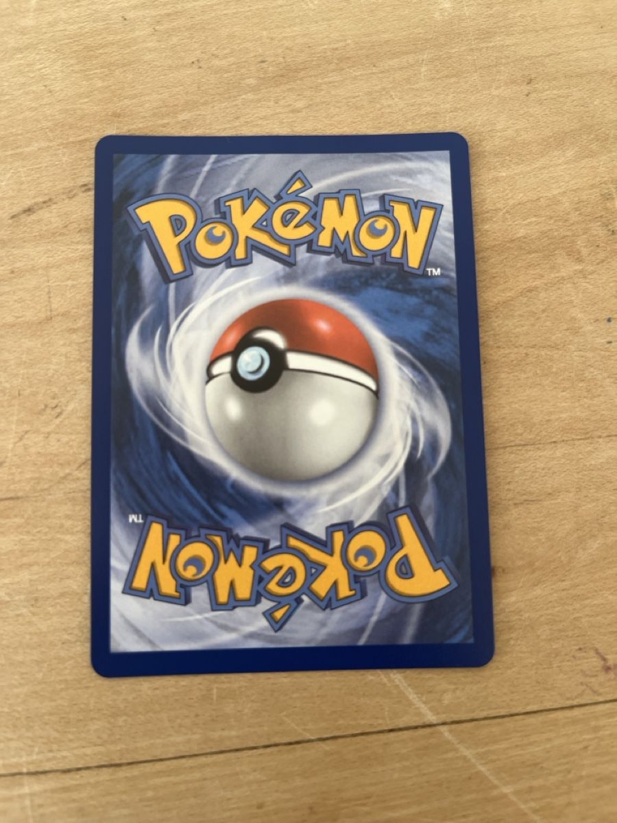 Pokémon Carte collezionabili: Möbelpacker – Nuovo e nell'imballaggio originale da Zürich venduto da ser_m5qz 1