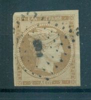 Griechenland 1861, Paris-Druck, Scott Nr. 2