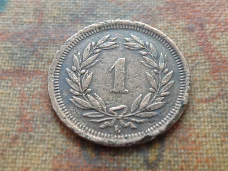 Tutti le monete: 1 Rp. 1891 – Usato da Romanel-sur-Lausanne venduto da Swift13 1