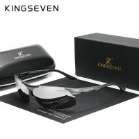 Herren Sonnenbrille Kingseven neu unbenutzt Silber