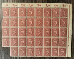 TR69 Feuille Timbre Allemagne 19xx Non Oblitere