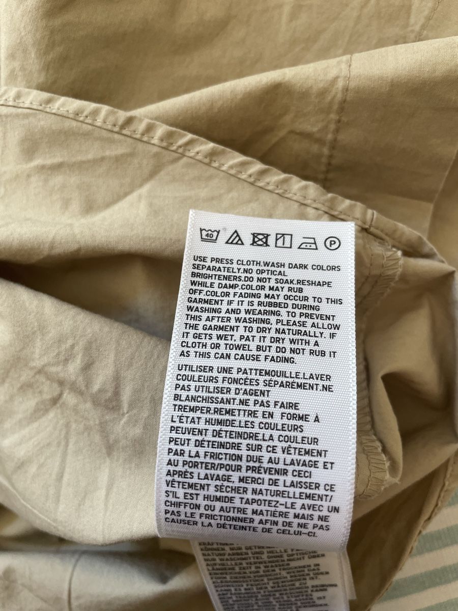 Camicette: Uniqlo Hemd Bluse – Usato da Zürich venduto da Hikaru-JPCH- 4