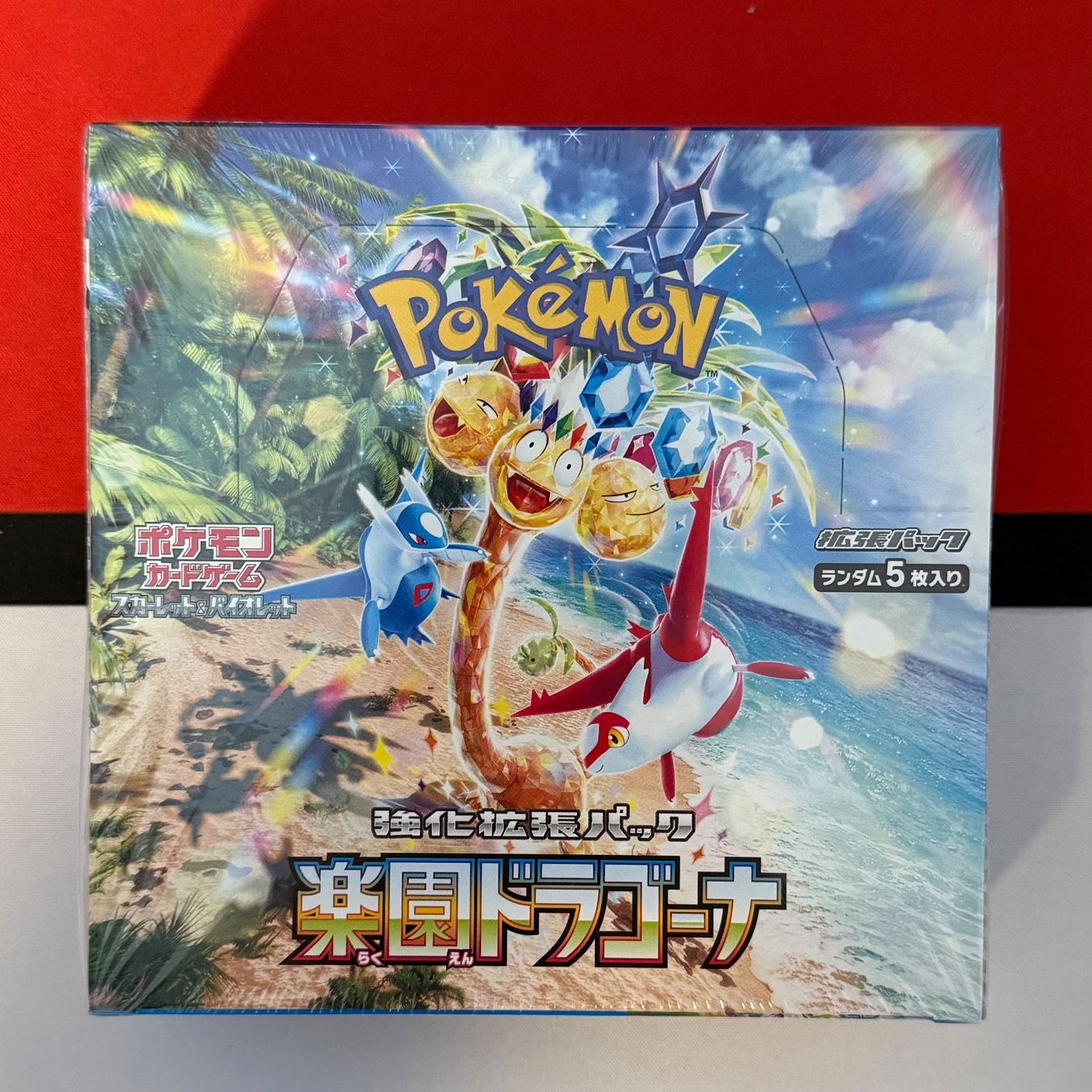 Pokémon Carte collezionabili: Pokémon Paradise Dragona Display sv7a – Nuovo e nell'imballaggio originale da Feuerthalen venduto da Plazatoys