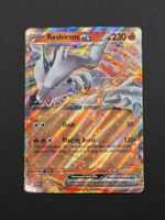 Reshiram ex #20 White Flare NM / 🇬🇧