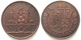 GENF 1858 Eröffnung der Eisenbahnstrecke Lyon - Genf Medaile