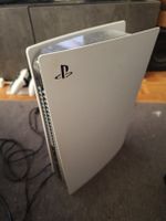Playstation 5 Disc Edition Bundle mit VR und Zubehör