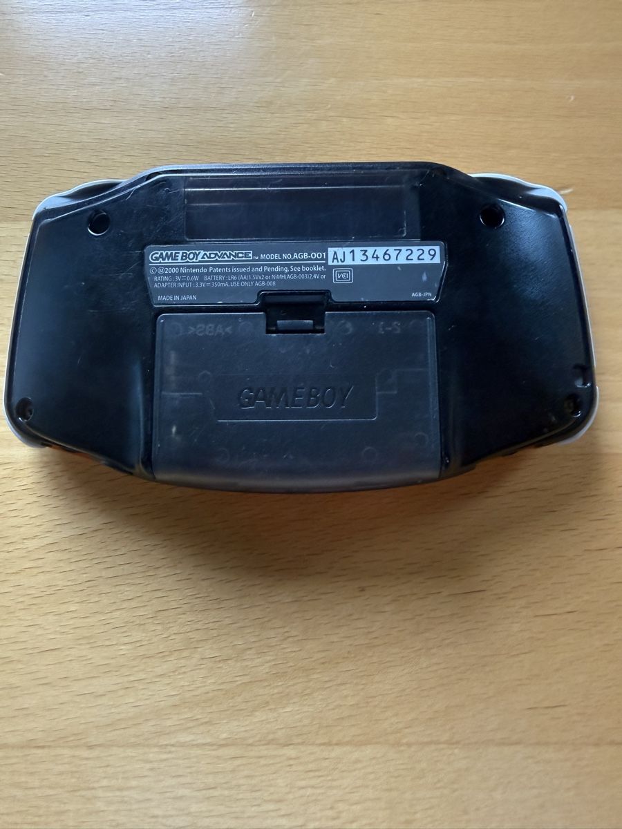 Nintendo Console: Gameboy Advance - Limited Daiei Hawks Edition – Usato da Winterthur venduto da Eponu 2