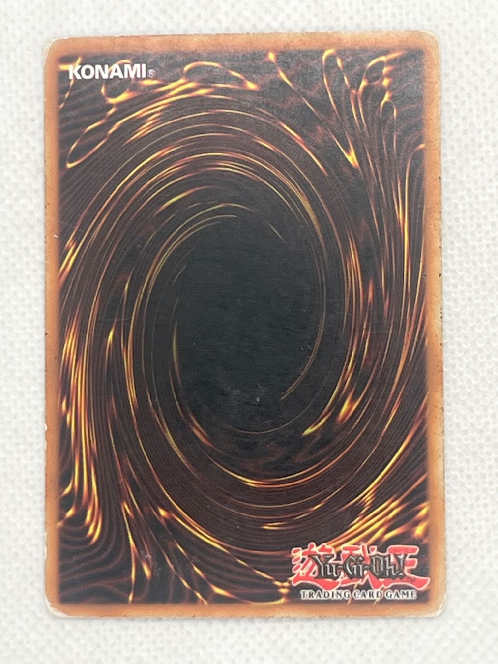 Yugioh Carte collezionabili: Magical Labyrinth 1st Edition Spell Card Yu-Gi-Oh MRL-E059 – Usato da Hinterkappelen venduto da Kim1992 1