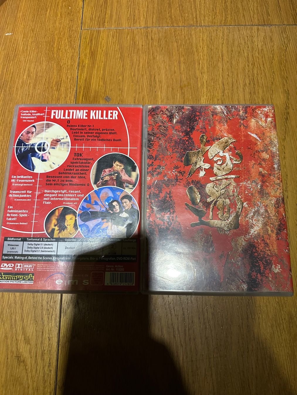 Alle DVDs: Full Metal Yakuza, fulltime Killer DVD – Gebraucht aus Benken ZH von Audi-erich 1