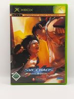 SNK VS. Capcom: SVC Chaos  - Xbox - CIB