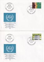FDC 5x "Dienstmarken des Weltpostvereins"