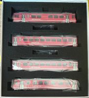 H0m Dig Sound Bemo 7343 164 RhB Be 4/4 514 Churer Pendelzug