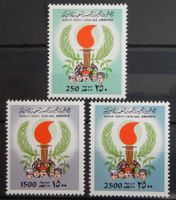 Libyen Kat. 1083-1085 ** 1983 Kat. 45 Euro selten