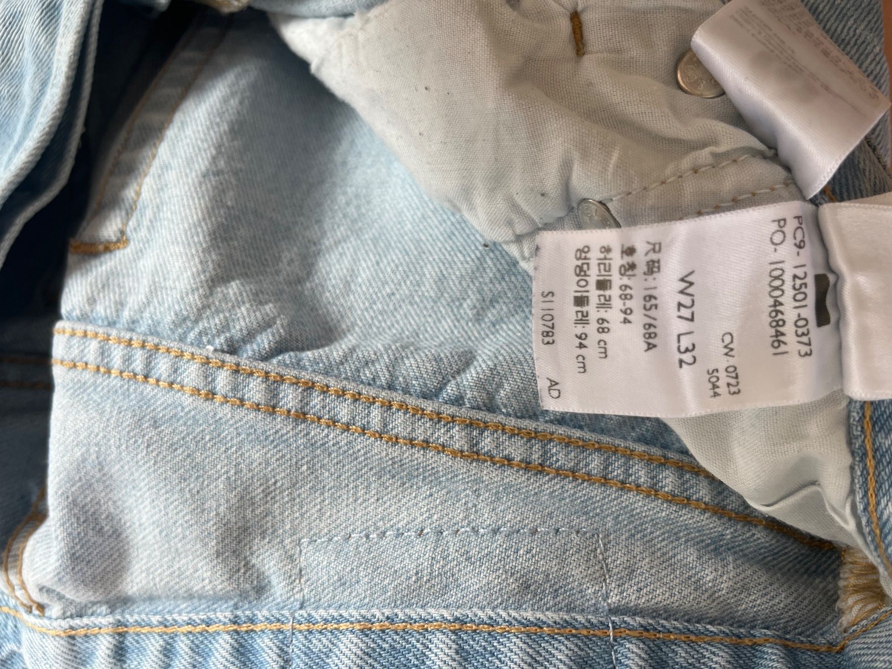Levi's Jeans: Levi's Jeans Damen hellblau – D'occasion à Laupen BE par lee_ym6v 6