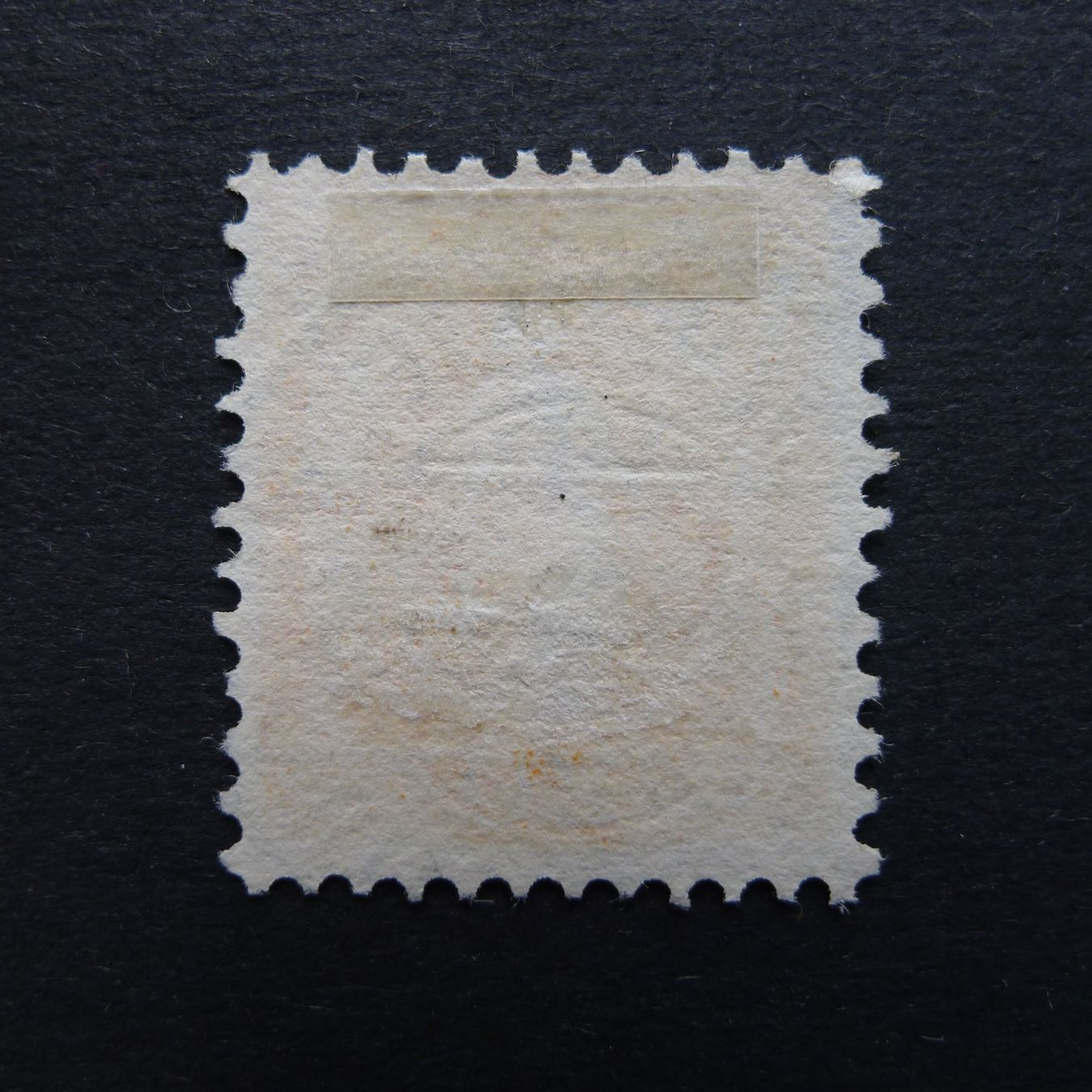 Alle Briefmarken: 86A, Vollstempel NEUCHATEL NE – Gebraucht aus Ebikon von SilvioFreund 1