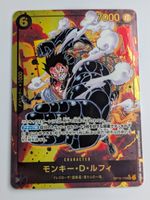 One Piece TCG Monkey D. Luffy OP10-118 SEC Parallel JP