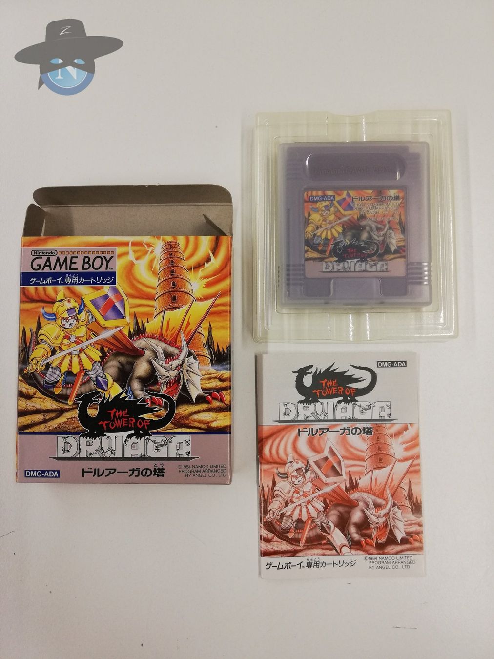 Nintendo Giochi: Druaga                            / JAPAN / Nintendo Gameboy – Usato da St. Gallen venduto da zorro_dc 6