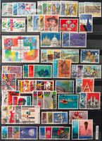 Serie F-/W-Marken 1990-1997 ET-Stempel hoher Kat.