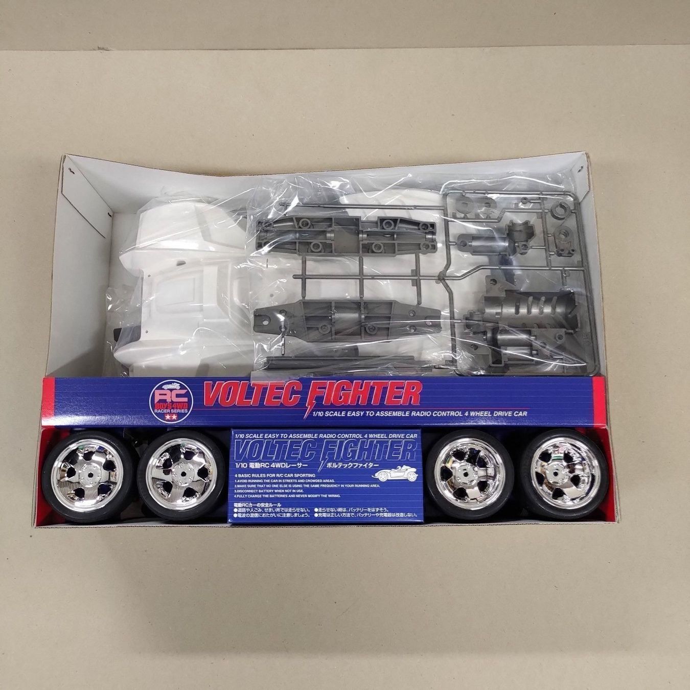 Modellismo RC: Tamiya Voltec Fighter – Nuovo (secondo la descrizione) da Wetzikon ZH venduto da Douglas-MD-11 4