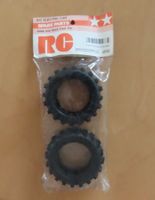 Tamiya RC Pneu 2x vorne HotShot + Boomerang  Original 1985