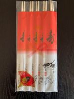 Essstäbchen – Chopsticks - Japan – 5 Stück