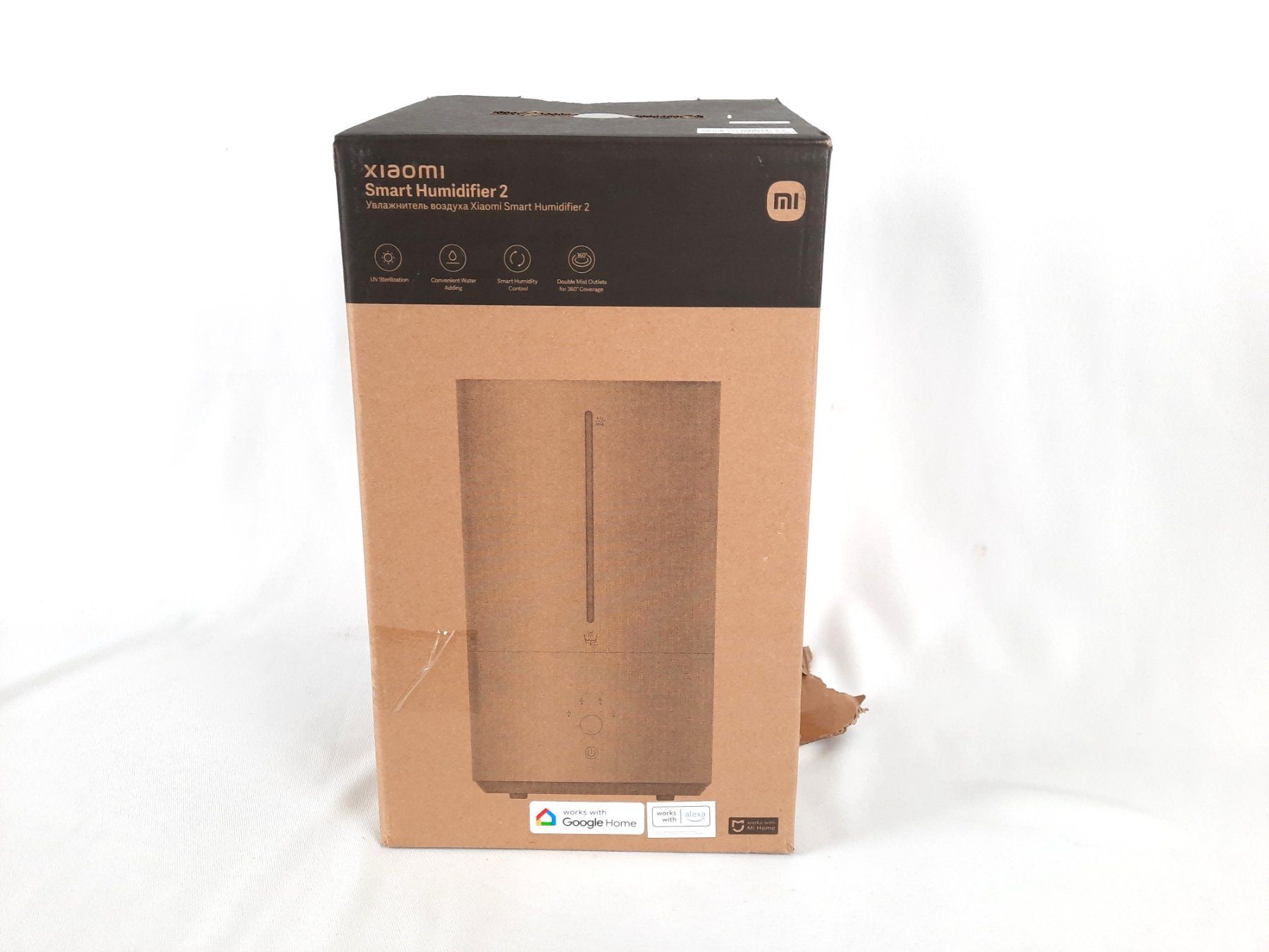 Xiaomi Umidificatori d'aria: XIAOMI Smart Humidifier 2 – Nuovo (secondo la descrizione) da Beinwil am See venduto da Restwert_Beinwil 5
