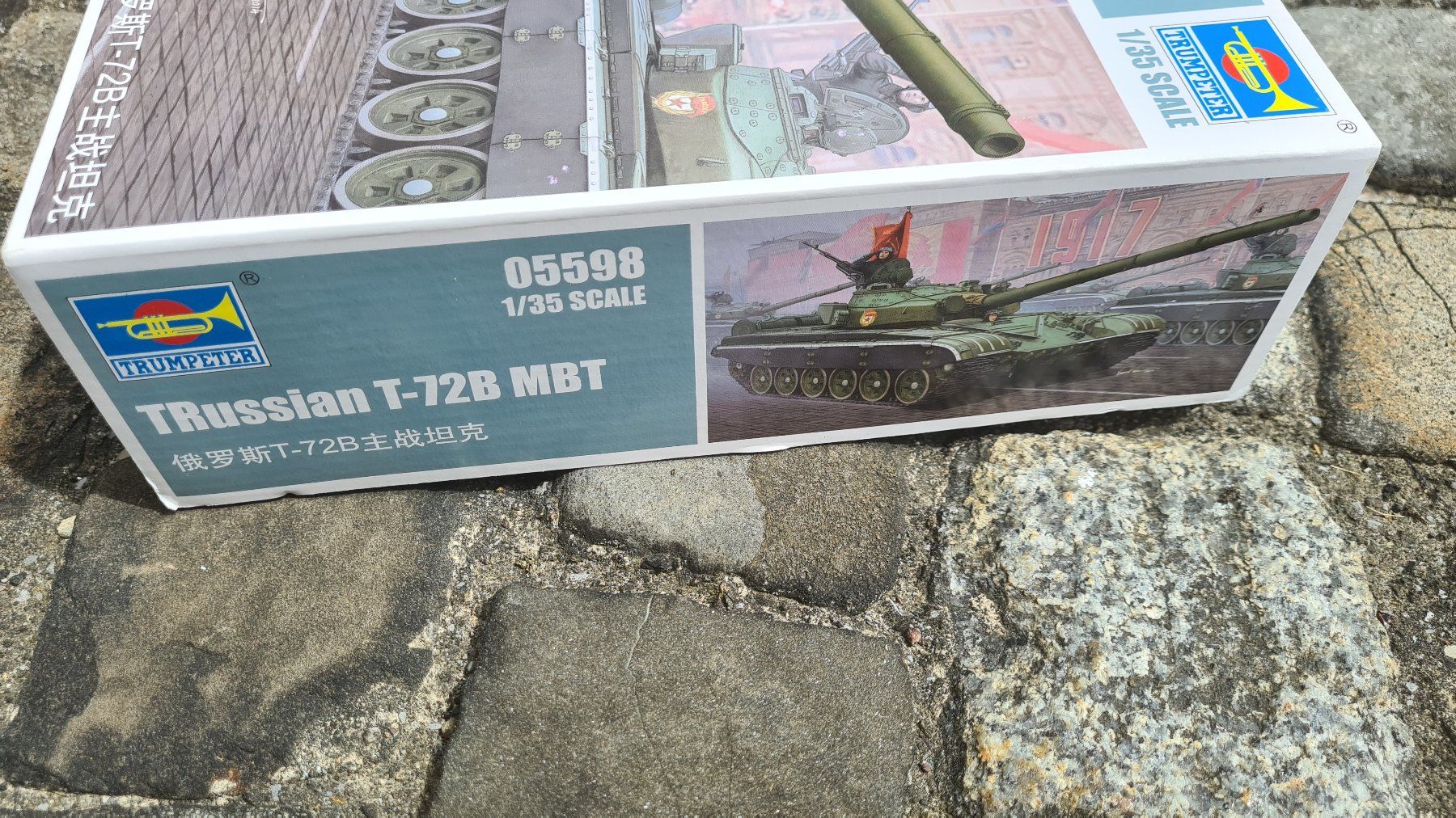 Modellbausätze & Standmodelle: 1:35 T-72 B - Trumpeter 05598 – Neu (gemäss Beschreibung) aus Bassersdorf von jackbmw 1