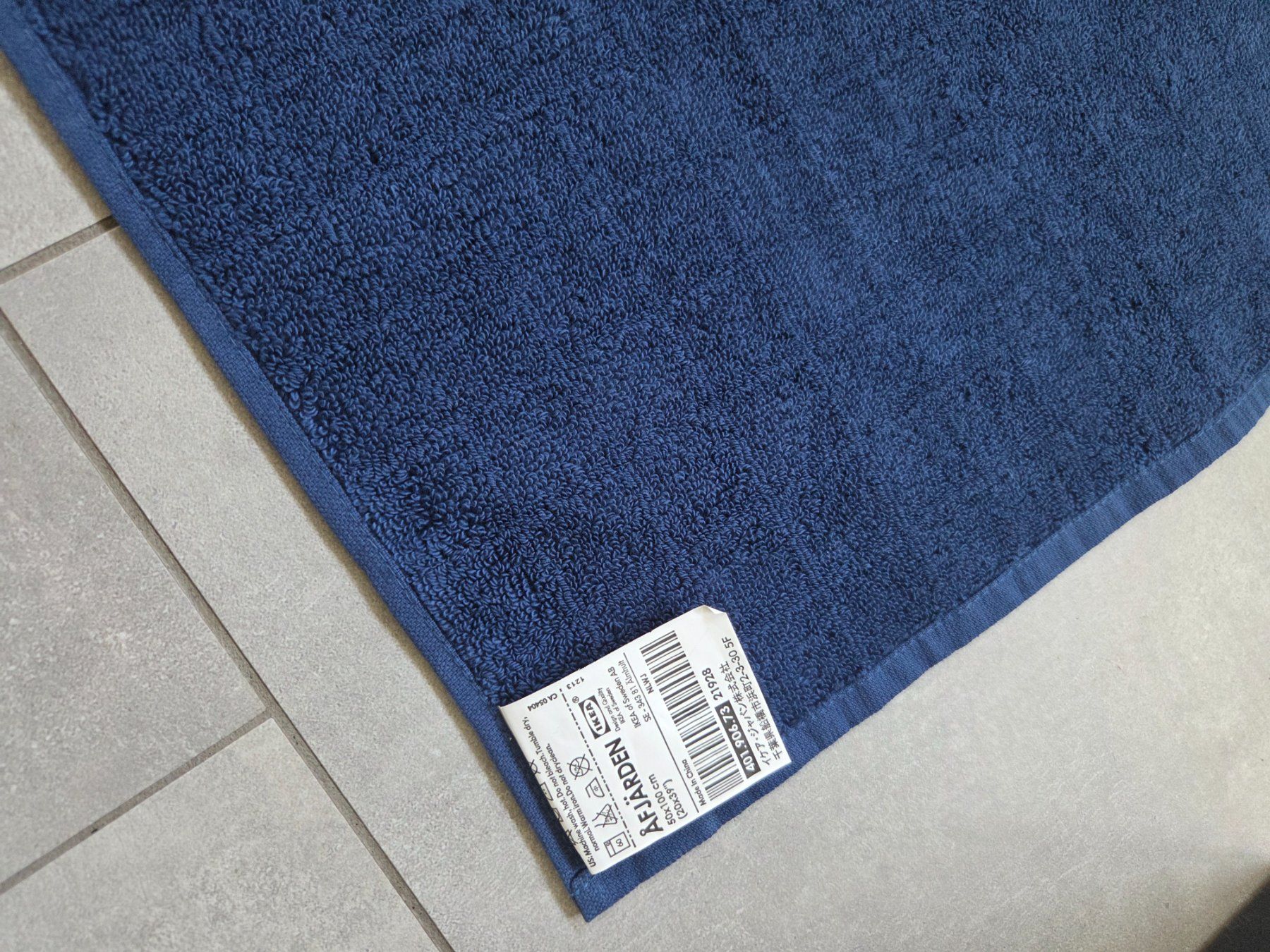 Ikea Teli da bagno: Grosses Handtuch von IKEA New – Nuovo (secondo la descrizione) da Wiesendangen venduto da troawus 2